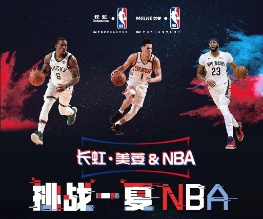 与控