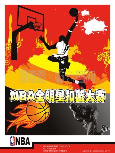 的天才球員